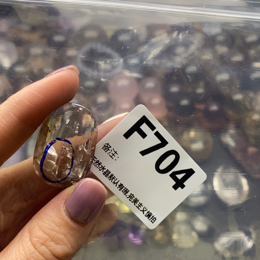 【闪购商品】水晶吊坠精品未镶嵌