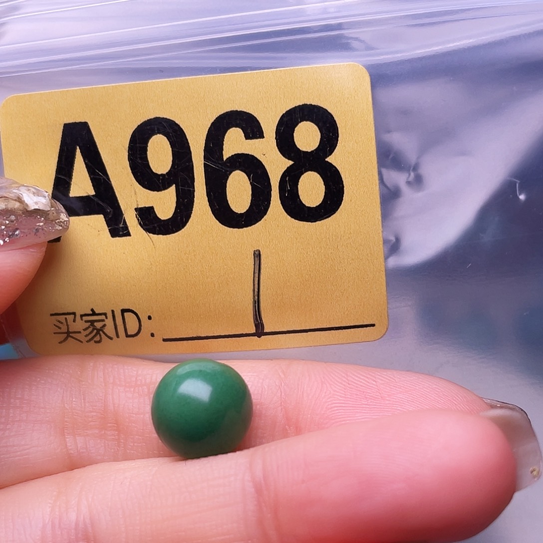 新***8空竹十堰特色散珠