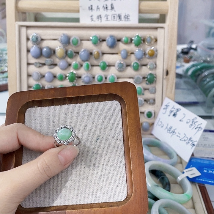 翡翠未镶嵌颈饰天然翡翠Ａ货
