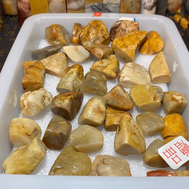 昌化鸡血石印章石