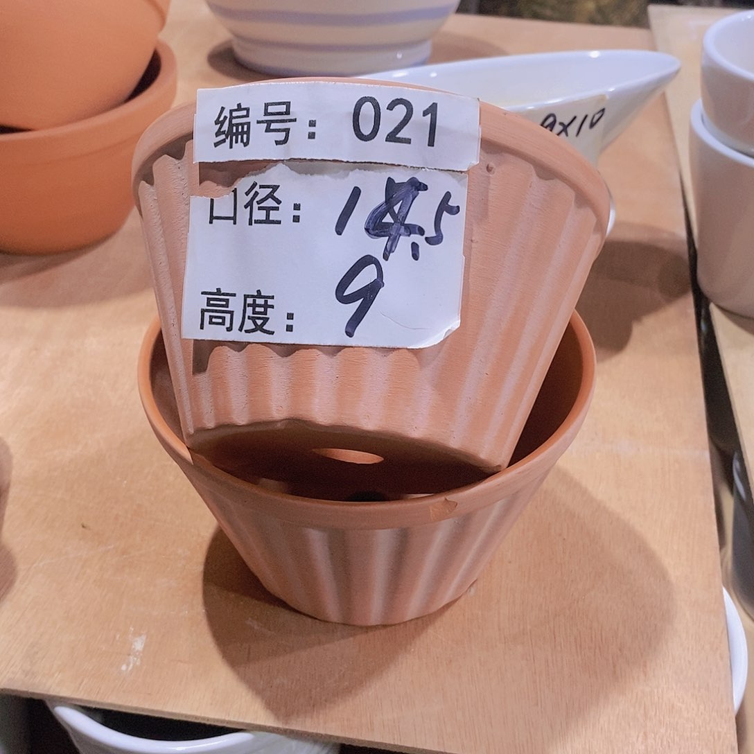 【闪购商品】微瑕花盆-021-2个
