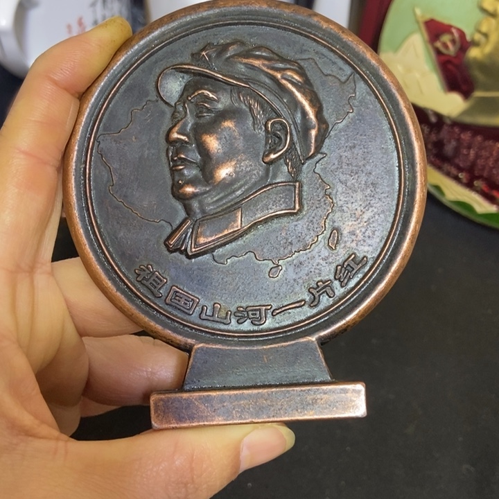 景德镇陶瓷研究所