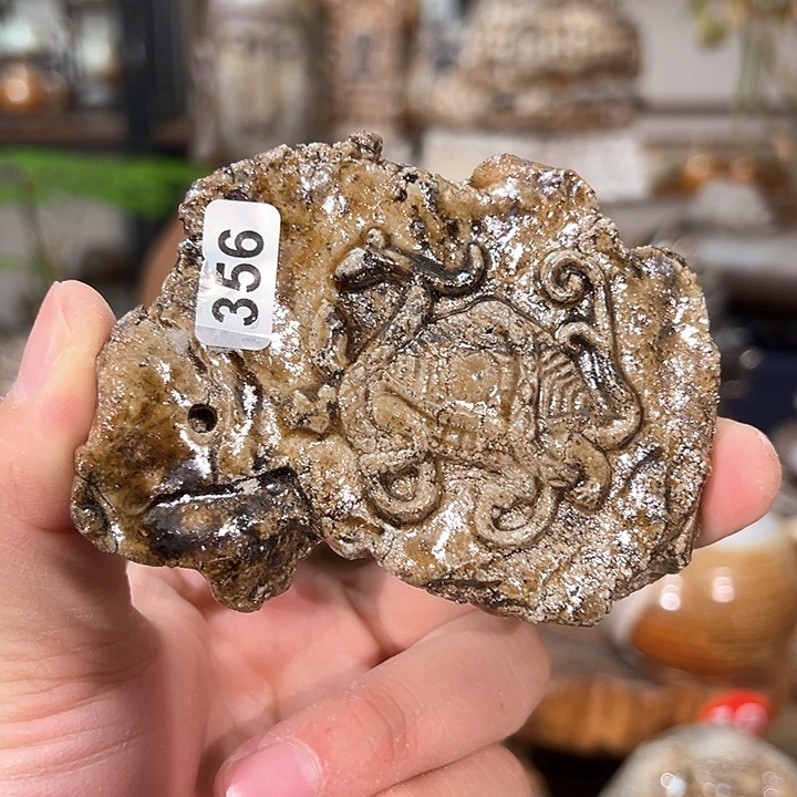 福老师2024第二窑新品福利356