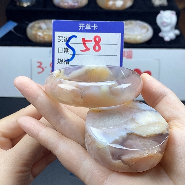 石英质玉手镯未镶嵌