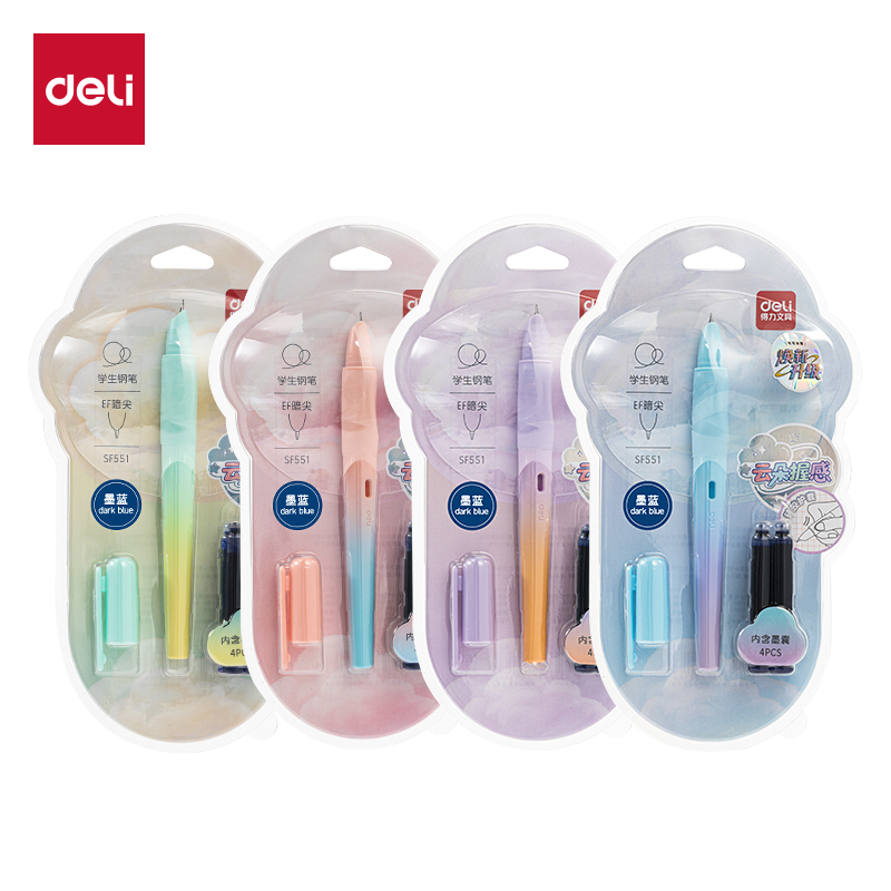 【直播】得力SF551云朵软握学生钢笔EF暗尖可替换芯(1笔+4墨囊/卡)