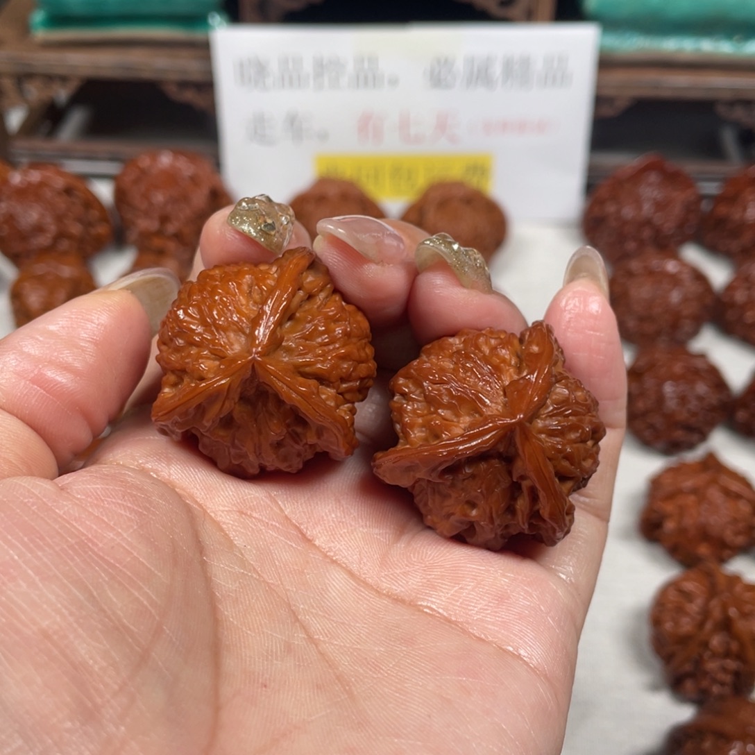 吊坠猴头核桃三棱1LXP#00#