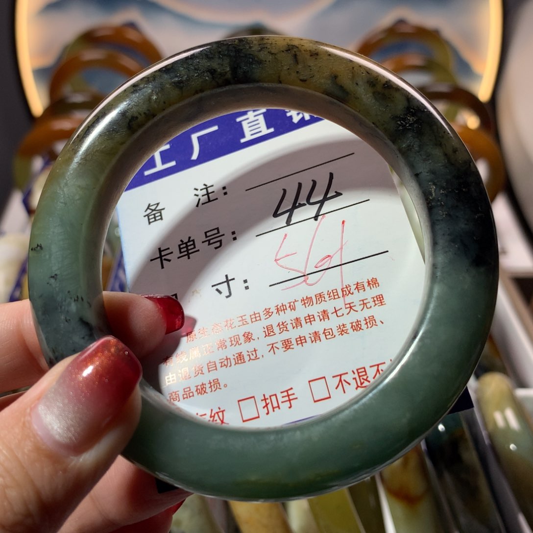 【闪购商品】蛇纹石玉手镯未镶嵌