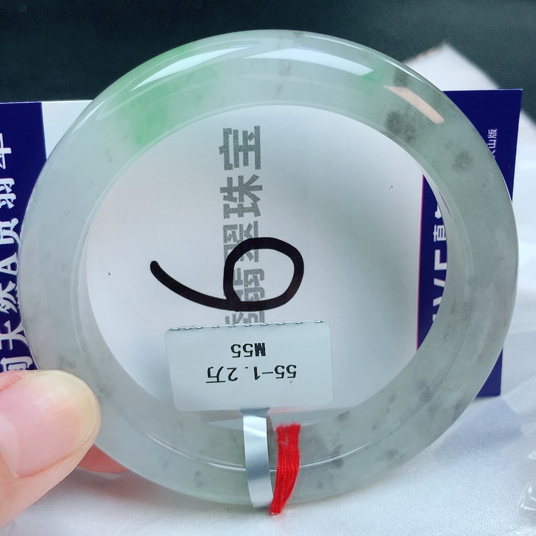 翡翠手镯未镶嵌缅甸天然A货翡翠55