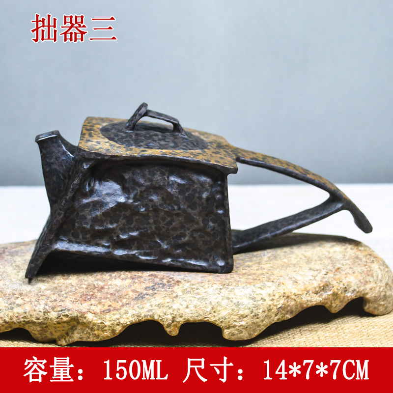 【拙器三】新品收藏款冰碛岩茶壶精品冰碛岩石茶具家用石茶具