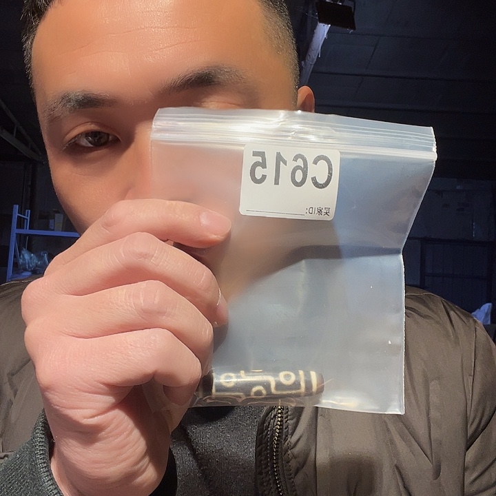 大叶紫檀（黑酸枝木类）615