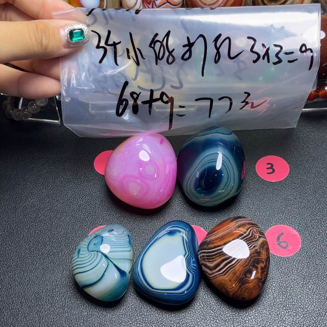 未镶嵌玛瑙玛瑙/玉髓蔡****啦