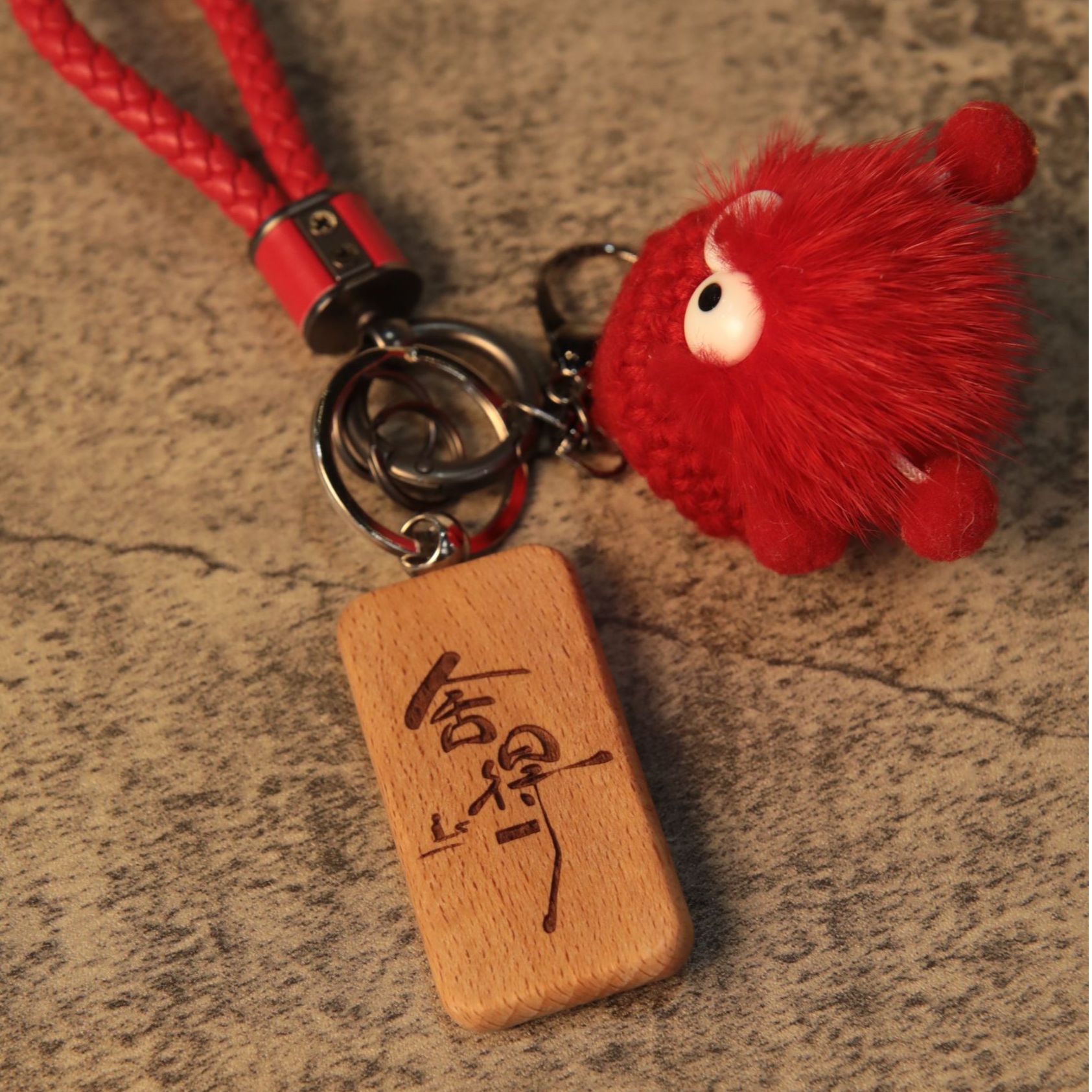 木质钥匙挂件可定制