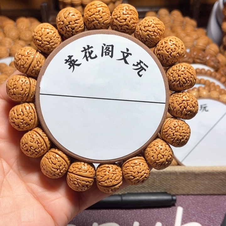 国*2号链接，南瓜，，