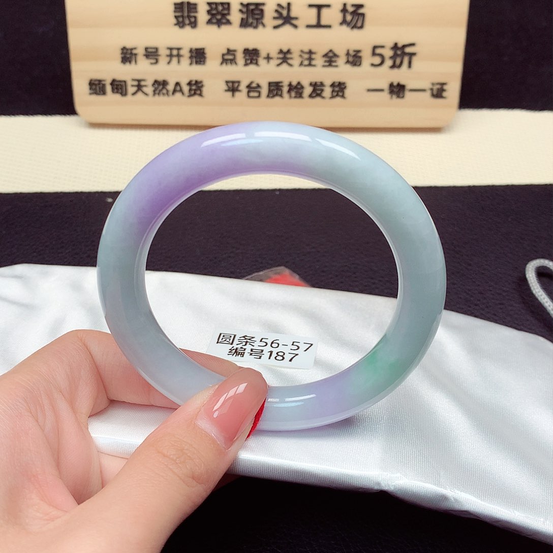 翡翠手镯未镶嵌187号