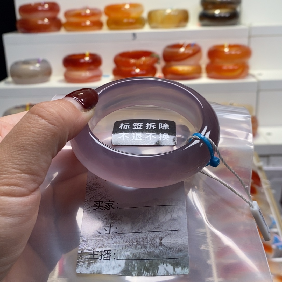 板****玛瑙/玉髓未镶嵌手镯天然纹雾飘沙