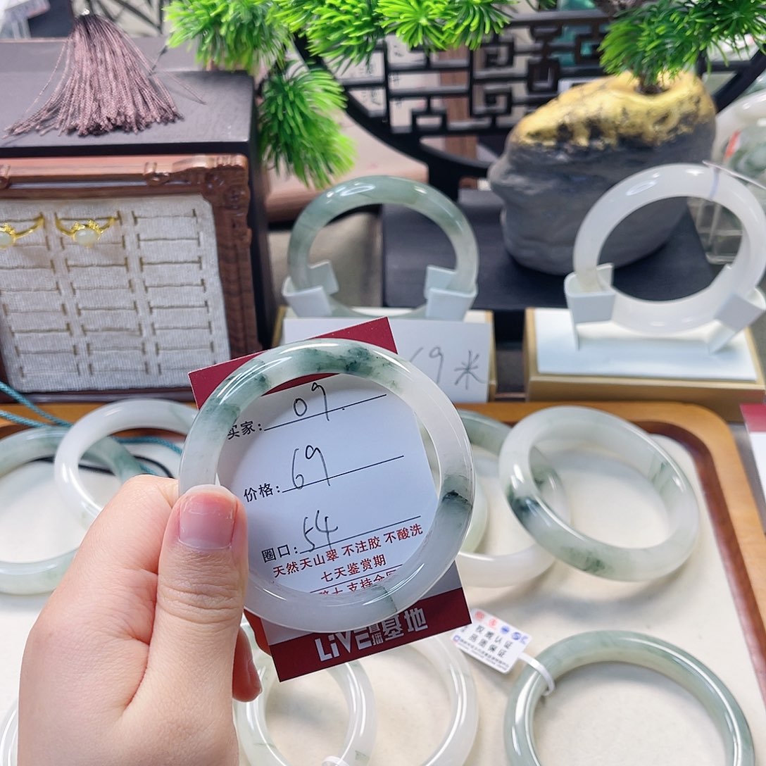 石英质玉未镶嵌手镯09