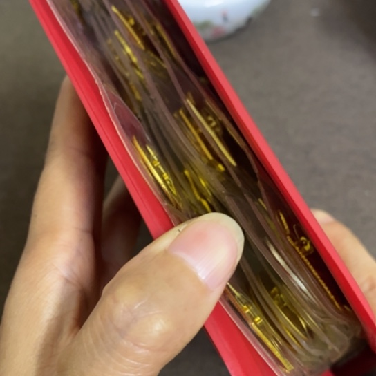 瓷片景德镇陶瓷研究所