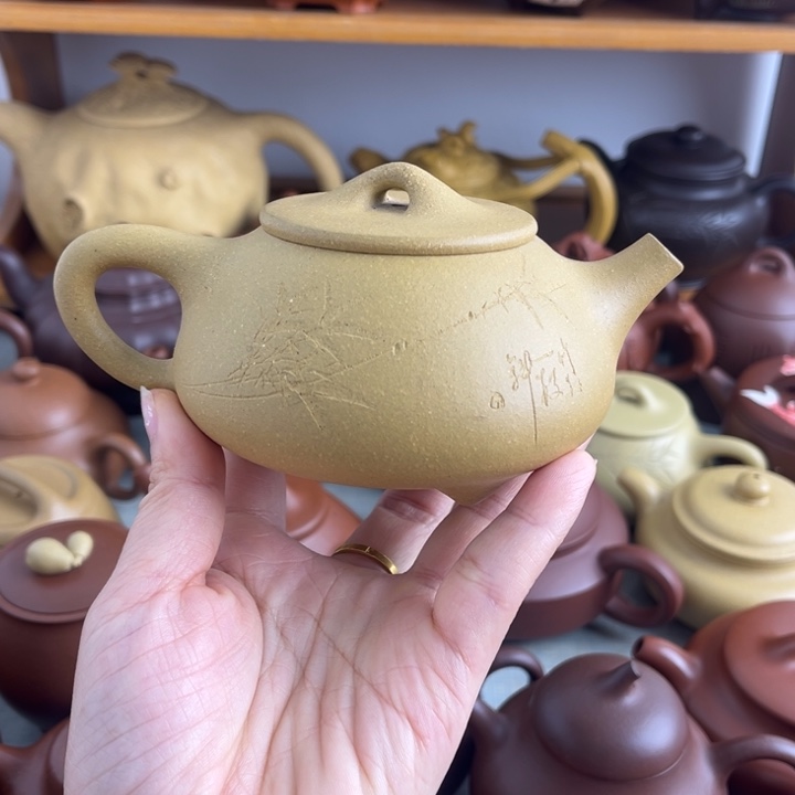 紫砂茶壶200cc黄段半手