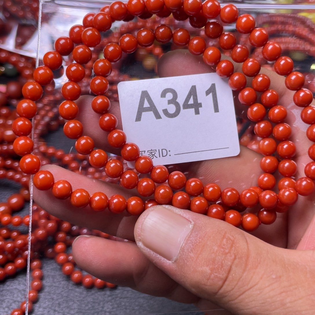 手链未镶嵌南红玛瑙小**学