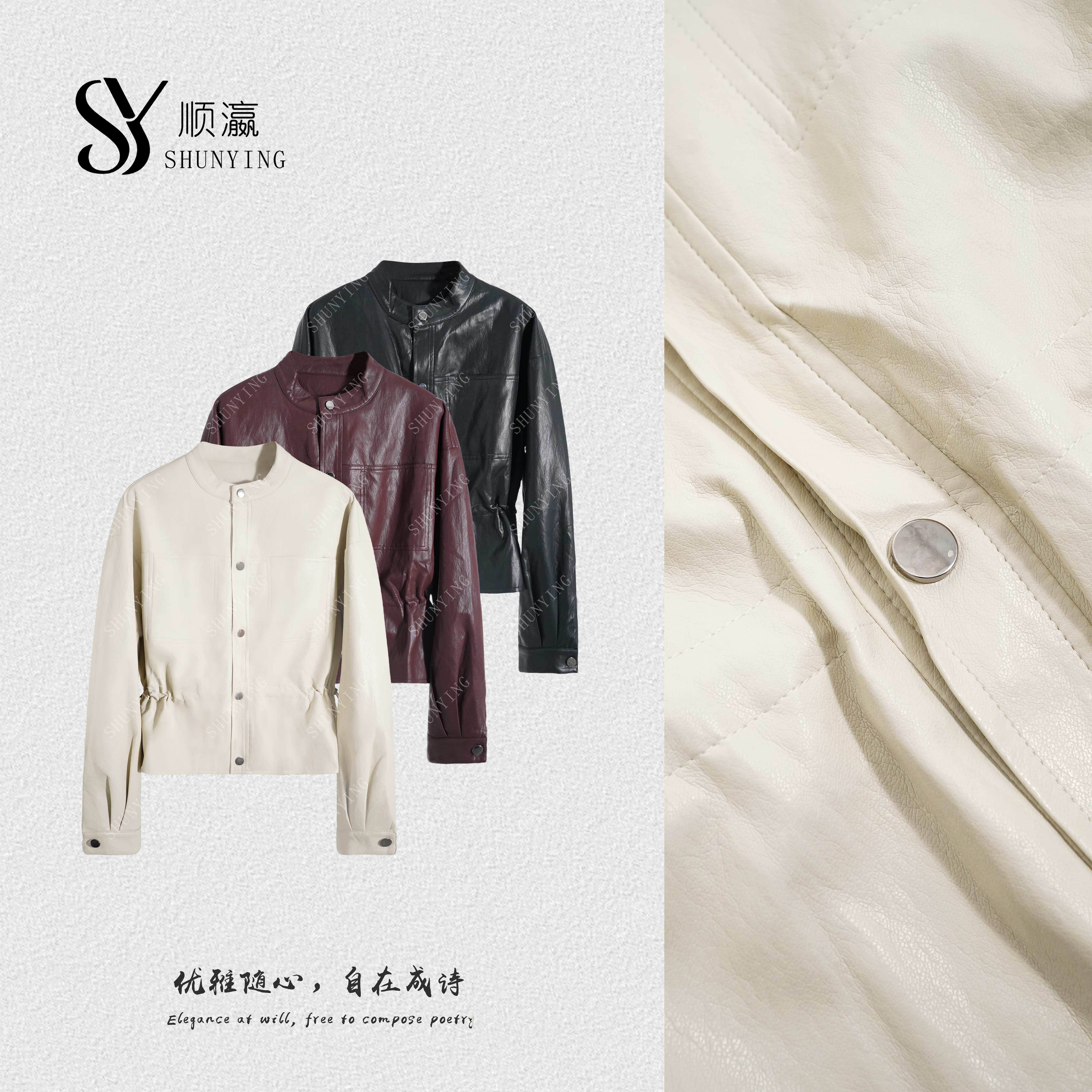 【仟娜】细节感满满~时尚百搭显瘦立领皮夹克皮衣外套SY73PY251166