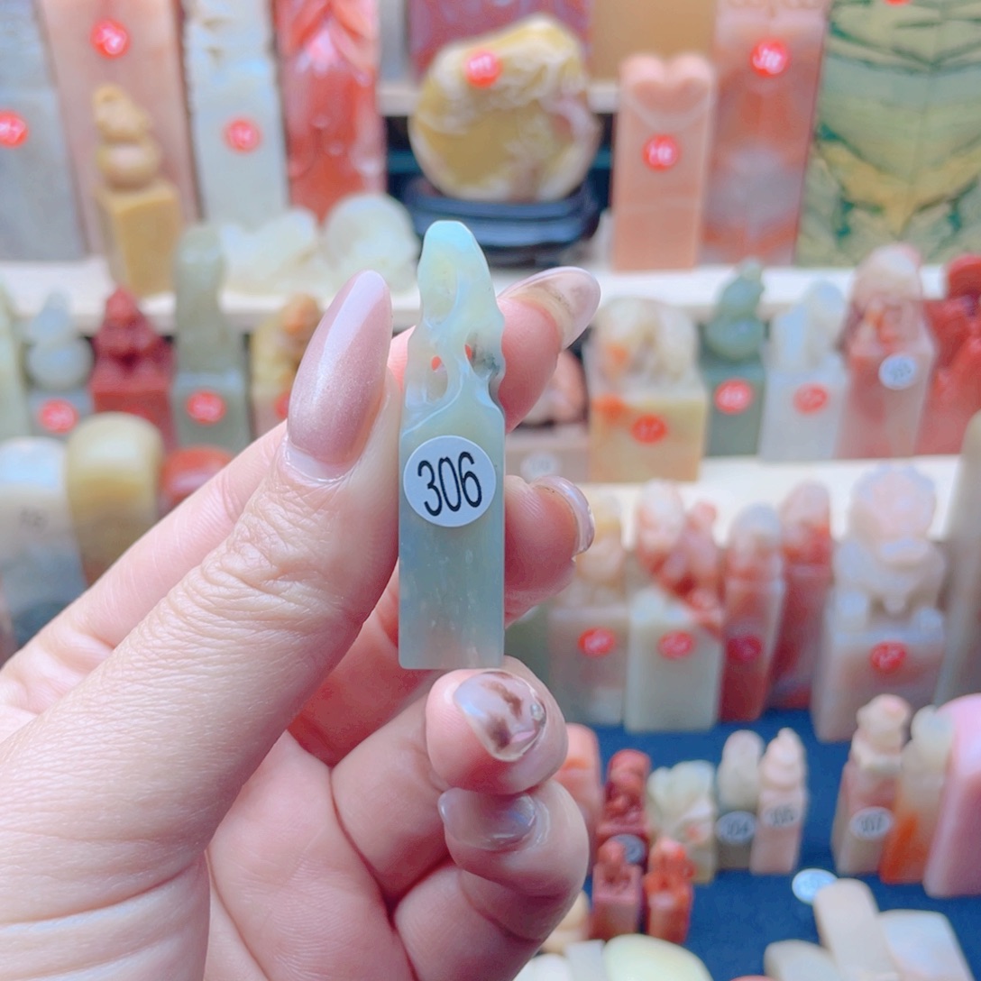 寿山石N**e寿山石手工篆刻