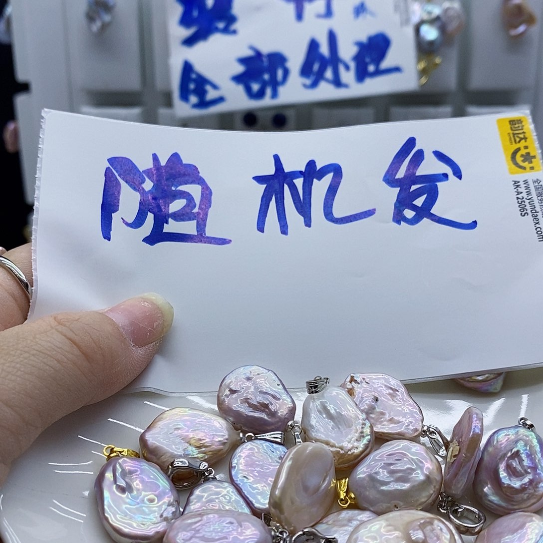 颈饰合金淡水珍珠