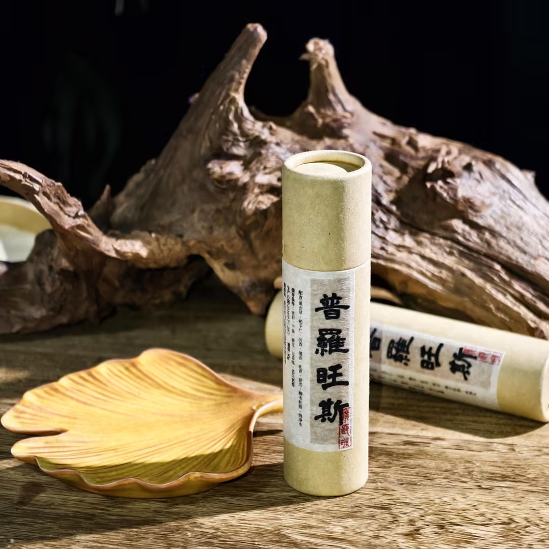 闻思香堂【普罗旺斯】线香30g 纯手工（非遗制香） 中式传统天然香