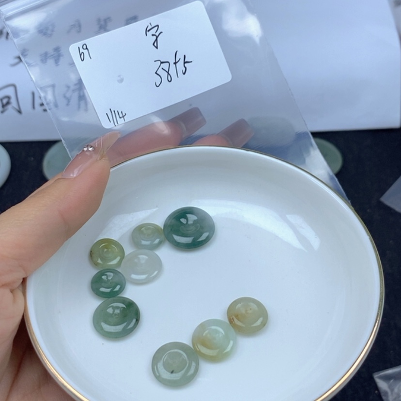 【闪购商品】翡翠颈饰未镶嵌字*德