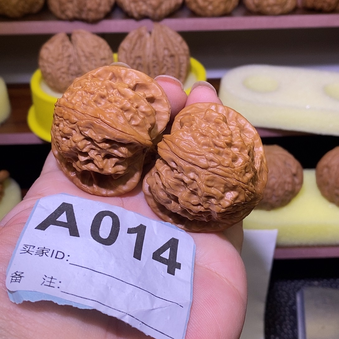 文玩核桃把件44灯笼