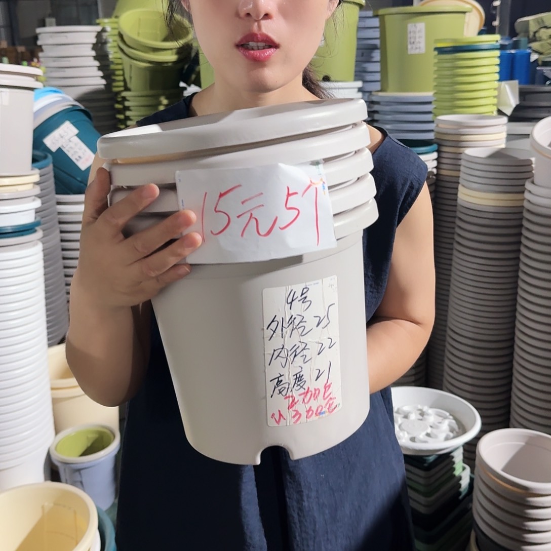 微瑕4#无拖灰白5个