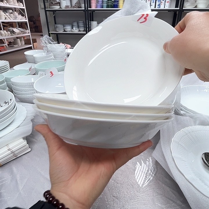 碗73号，高骨瓷，四个，陶瓷碗盘，破损包赔陶瓷碗盘，破损包赔