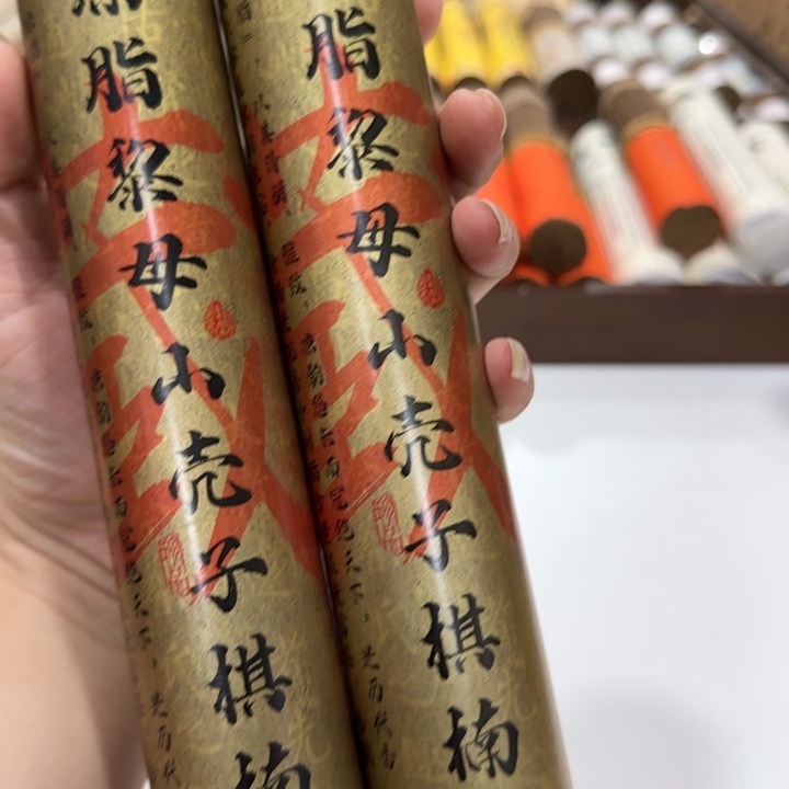 老***吴闪购链接专属链接