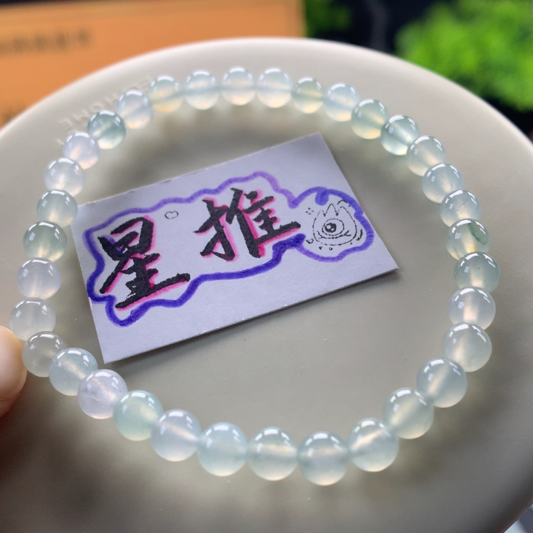 翡翠未镶嵌手链卡5.5