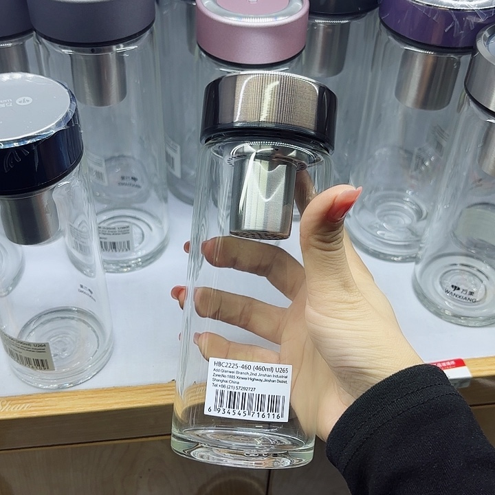 万象品牌单层玻璃杯U265胡桃