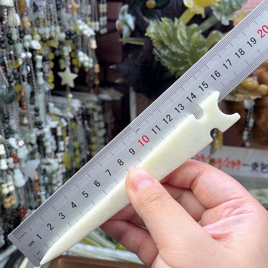 蛇纹石玉发饰未镶嵌默认微瑕岫玉发簪