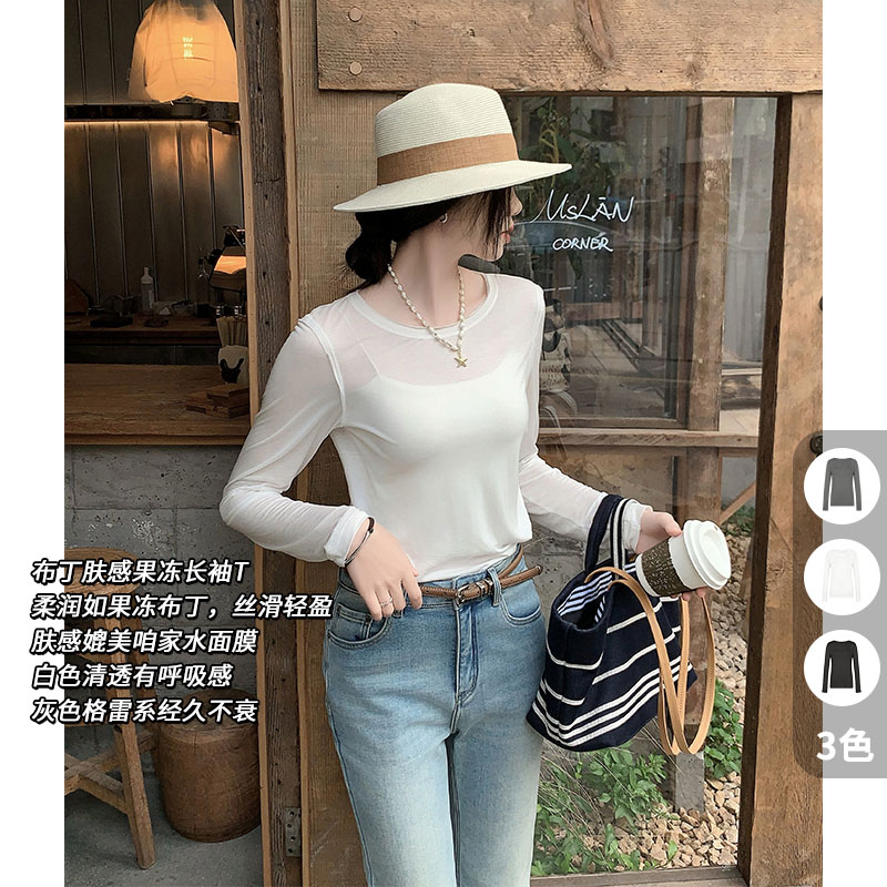 A美洋MEIYANG 果冻长袖T恤【欧若风】莱赛尔桑蚕丝_圆领打底衫