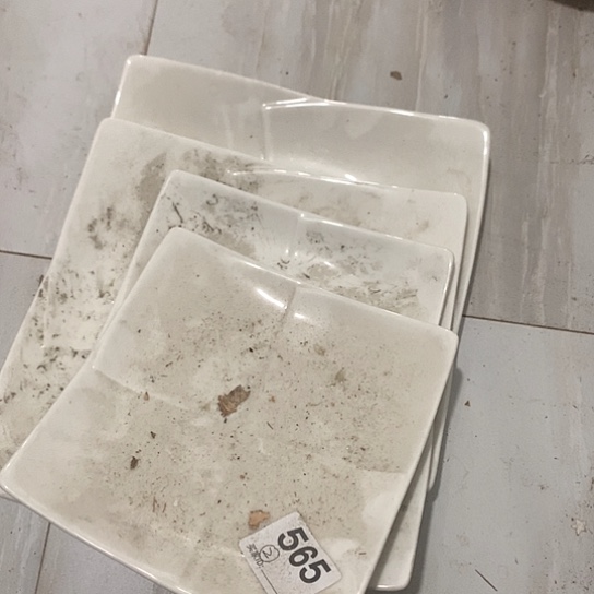 紫砂陶瓷材料研究中心