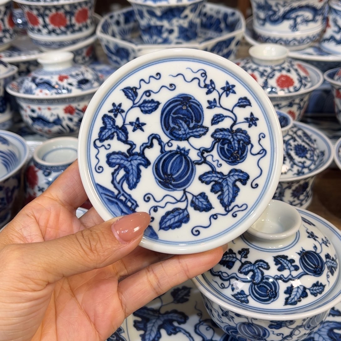 盖置…………………………………………