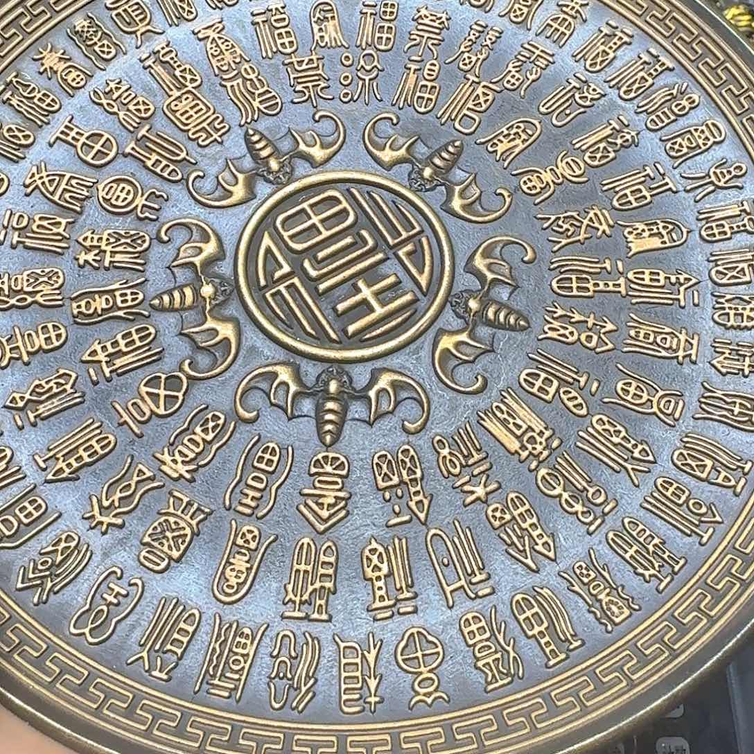 铜铜铜铜铜铜铜铜铜铜铜铜铜