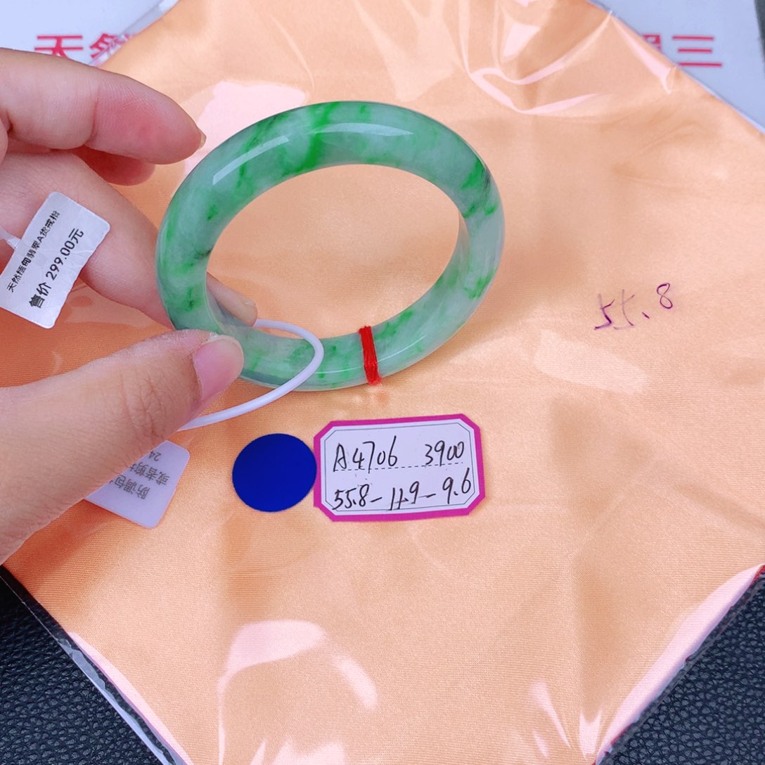 翡翠手镯未镶嵌缅甸翡翠