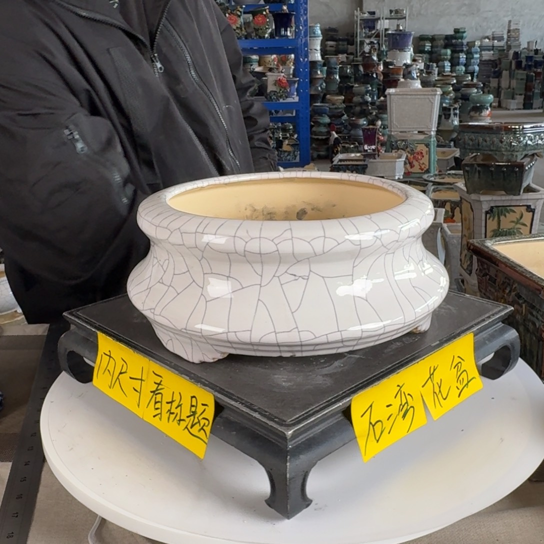 凤***舞。一风堂石湾花盆 泥点 内20*8