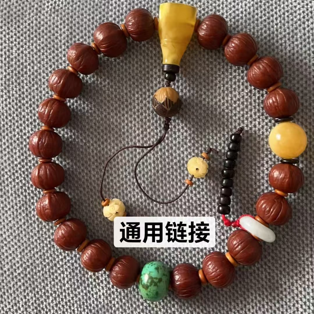 高瓷高色百搭配饰，多样性链接