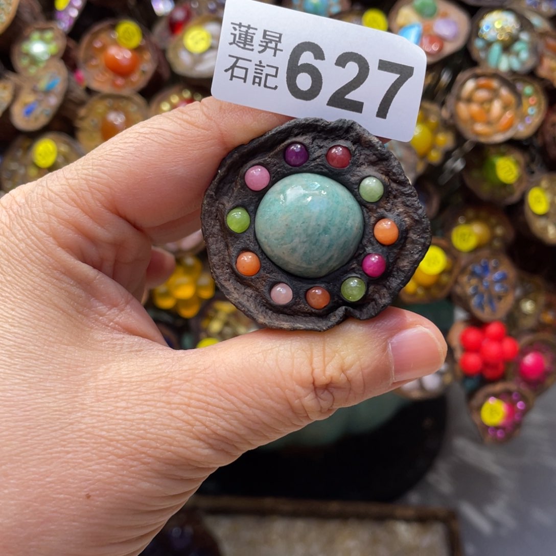 核桃木/黑胡桃（胡桃木）榴*627