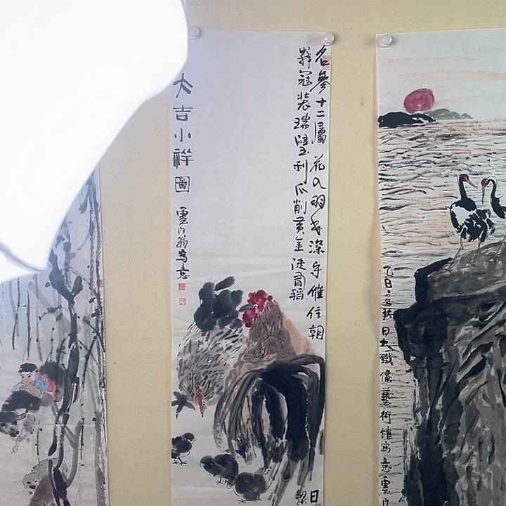 国画大吉小祥图 写意
