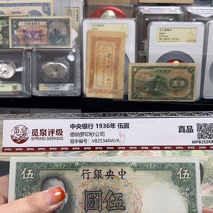 福利品全新。            