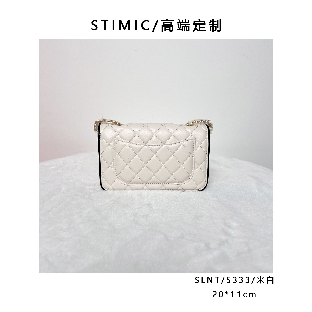 SLNT/5333/米白paiyuge订制轻奢女士手提单肩斜挎包5333