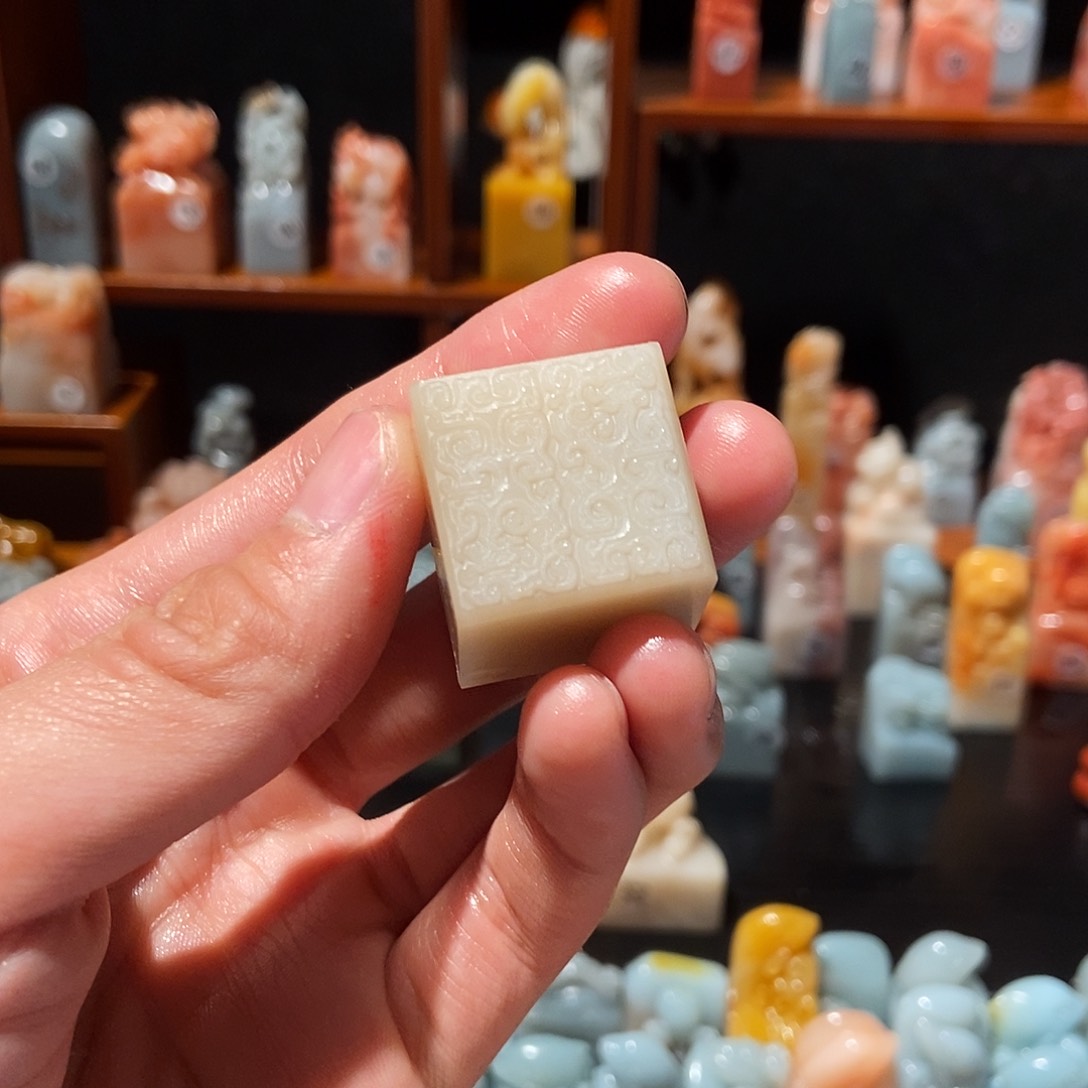 老挝石6666666666677777