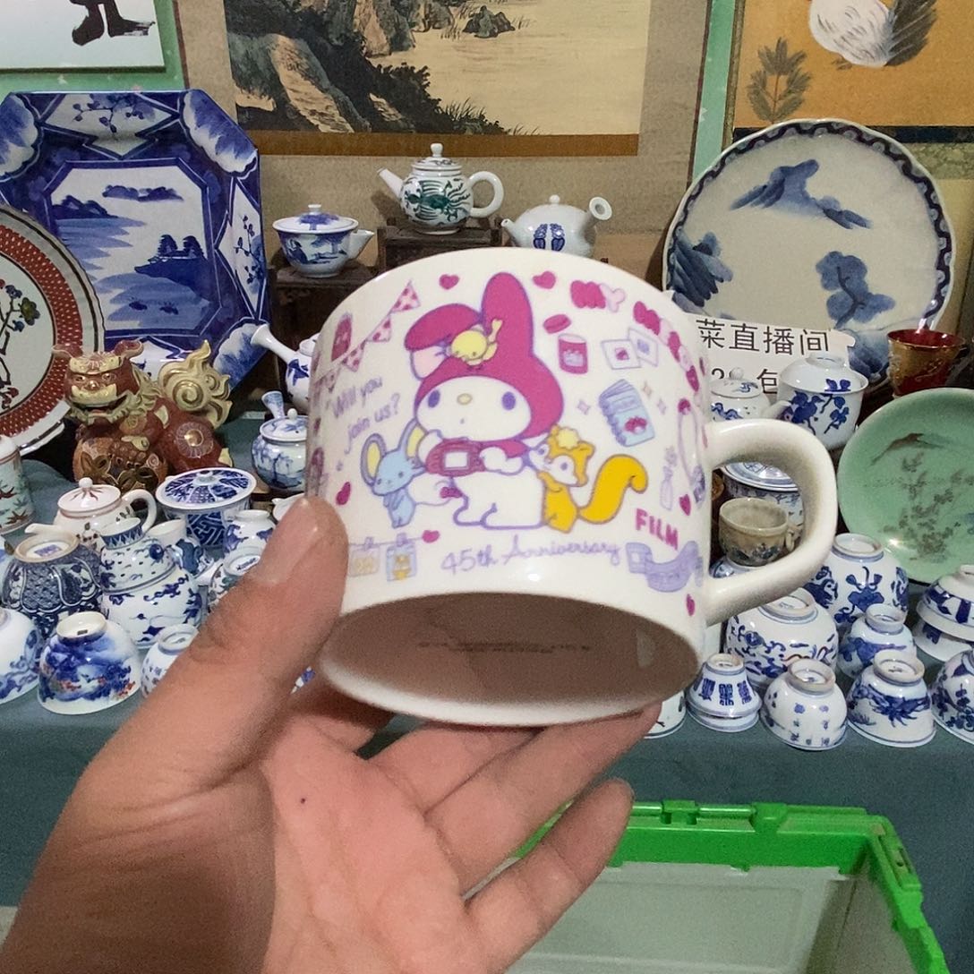 瓷片舶来瓷器满28包邮当日凑单