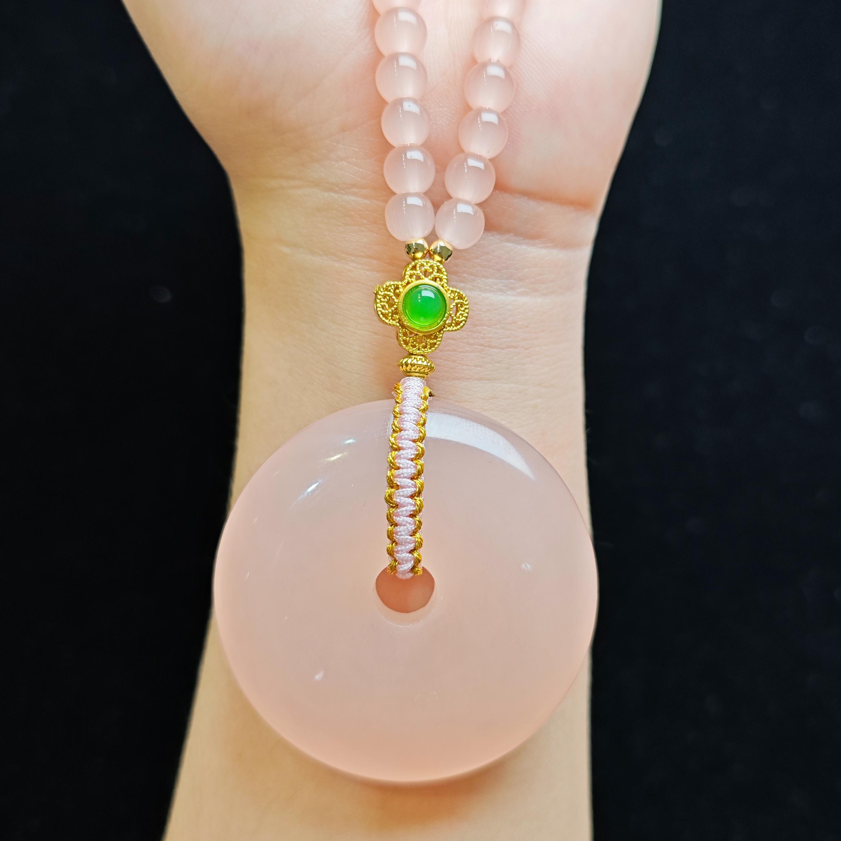 厚桩藕粉色平安扣E08-15赠链礼盒(多样性发)