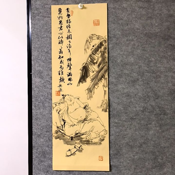书法诗配画23*68厘米手写手绘